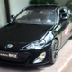 Illustration for article titled Custom LaLD BRZ